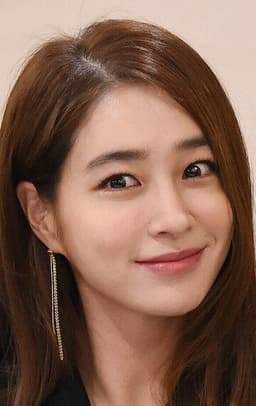 Lee Min-jeong
