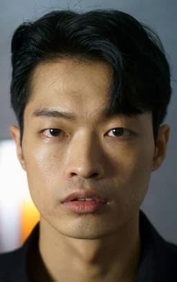 Lee So-geum