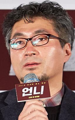 Lim Gyeong-taek