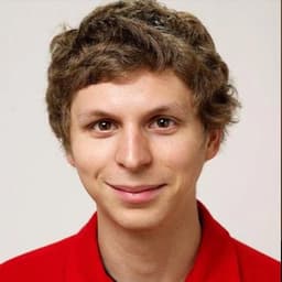 Майкл Сера