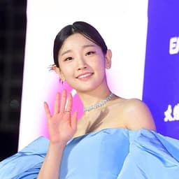 Park So-dam