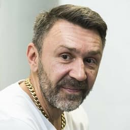 Сергей Шнуров