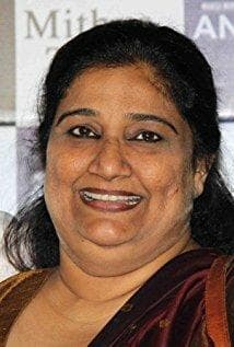 Seema Pahwa