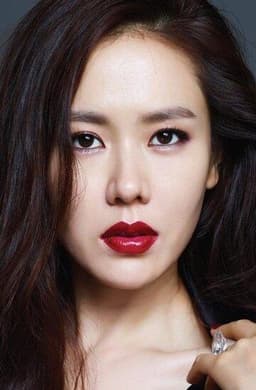 Son Ye-jin