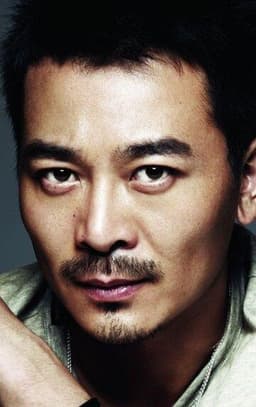 Wu Yue