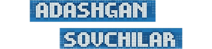 Adashgan sovchilar