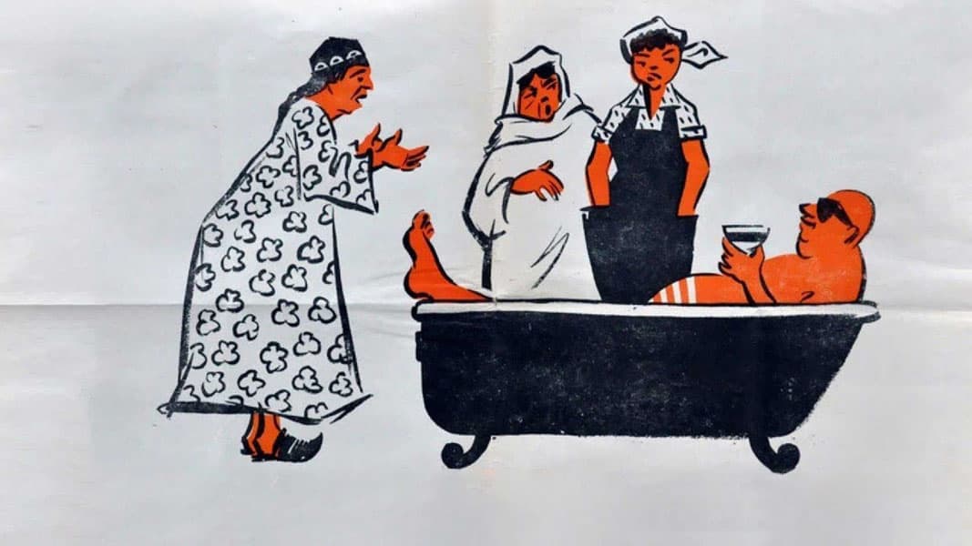 Об этом говорит вся махалля