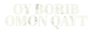 Ой бориб омон қайт