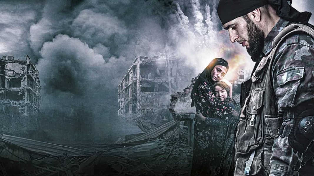 Я не террорист (История моей смерти)